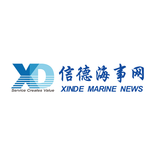 Xinde Marine PR