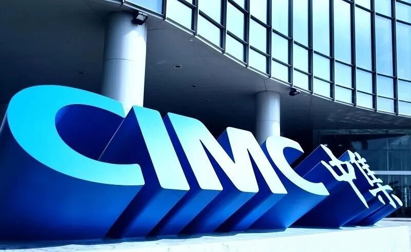 CIMC Container Volumes Rise, but Profit Slumps as Pricing and FX Pressure Bite