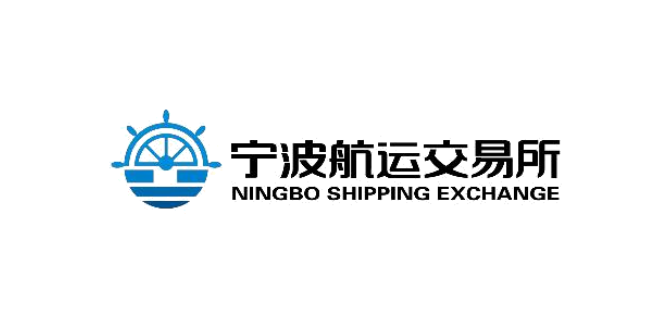 Ningbo Containerized Freight Index Weekly Commentary North America Freight Rates Continued to Rise; Composite Index Continued to Climb