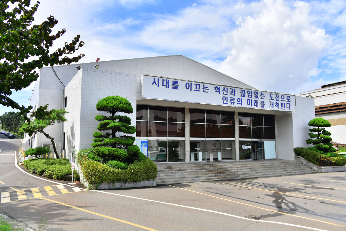New Worker Death Deepens Scrutiny of HD Hyundai During Safety Probe