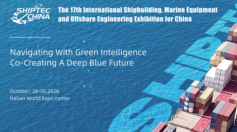 Shiptec China 2026.10.28-10.30 |  HYDWIN- From Standalone Breakthroughs to Full-Process Chain Technology: China's Green Shipbreaking Is Moving Toward a Systematized Intelligent Era.