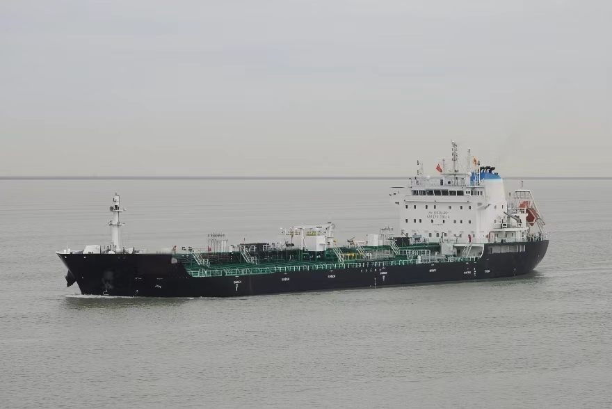 Two Tankers Collide Off Yangtze River Estuary