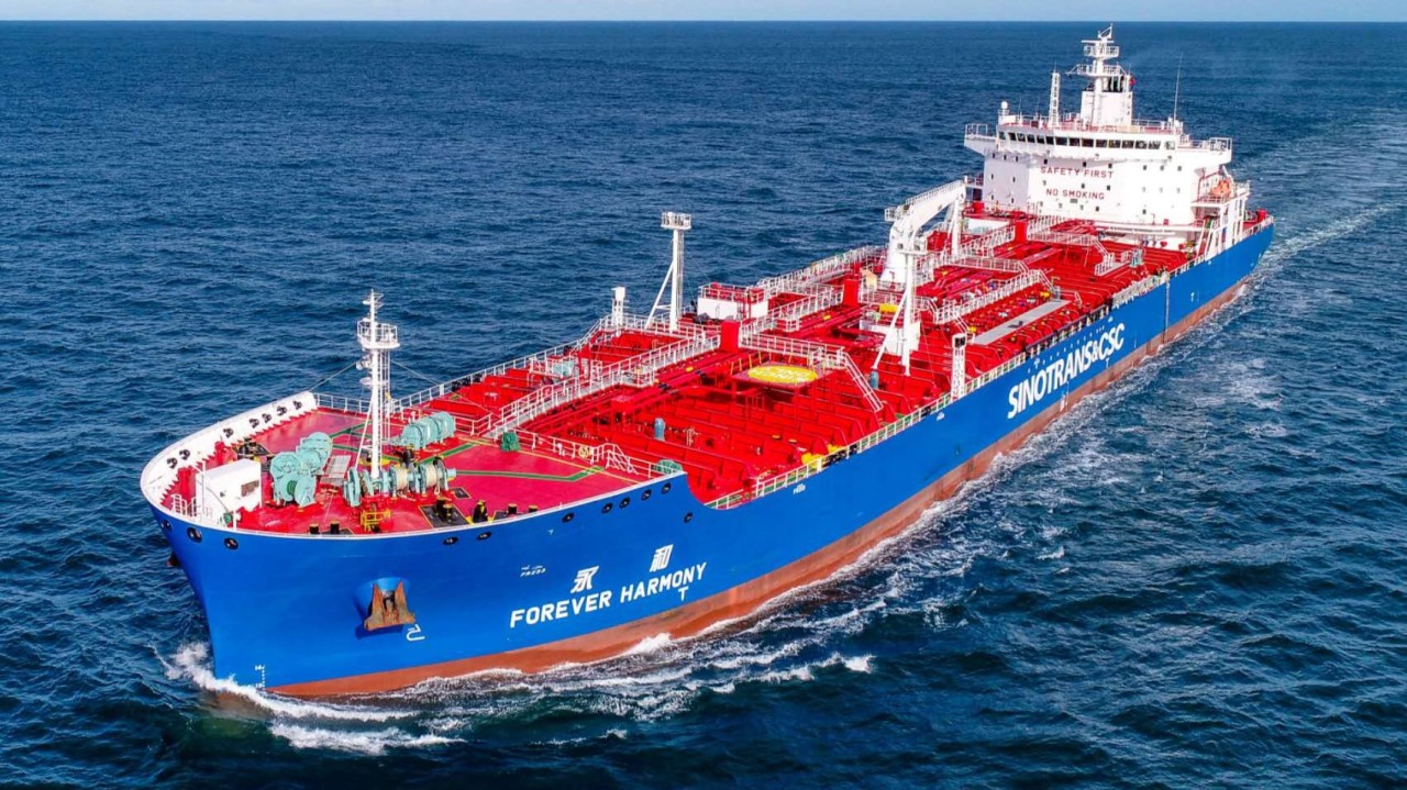 Net Profit Jumps 42% as NJTC Reshapes Its Liquid-Bulk Shipping Network