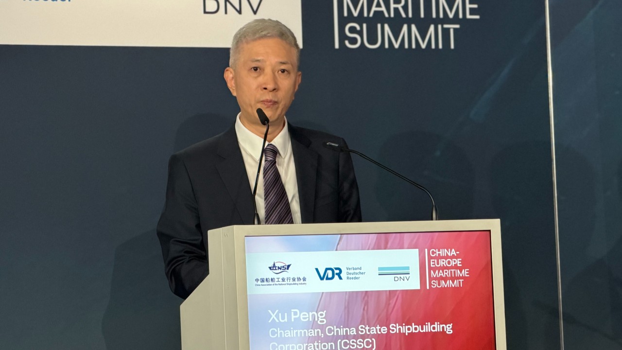 Chair of CSSC Xu Peng Calls for Broader Full-Value-Chain Maritime Cooperation Between China and Europe