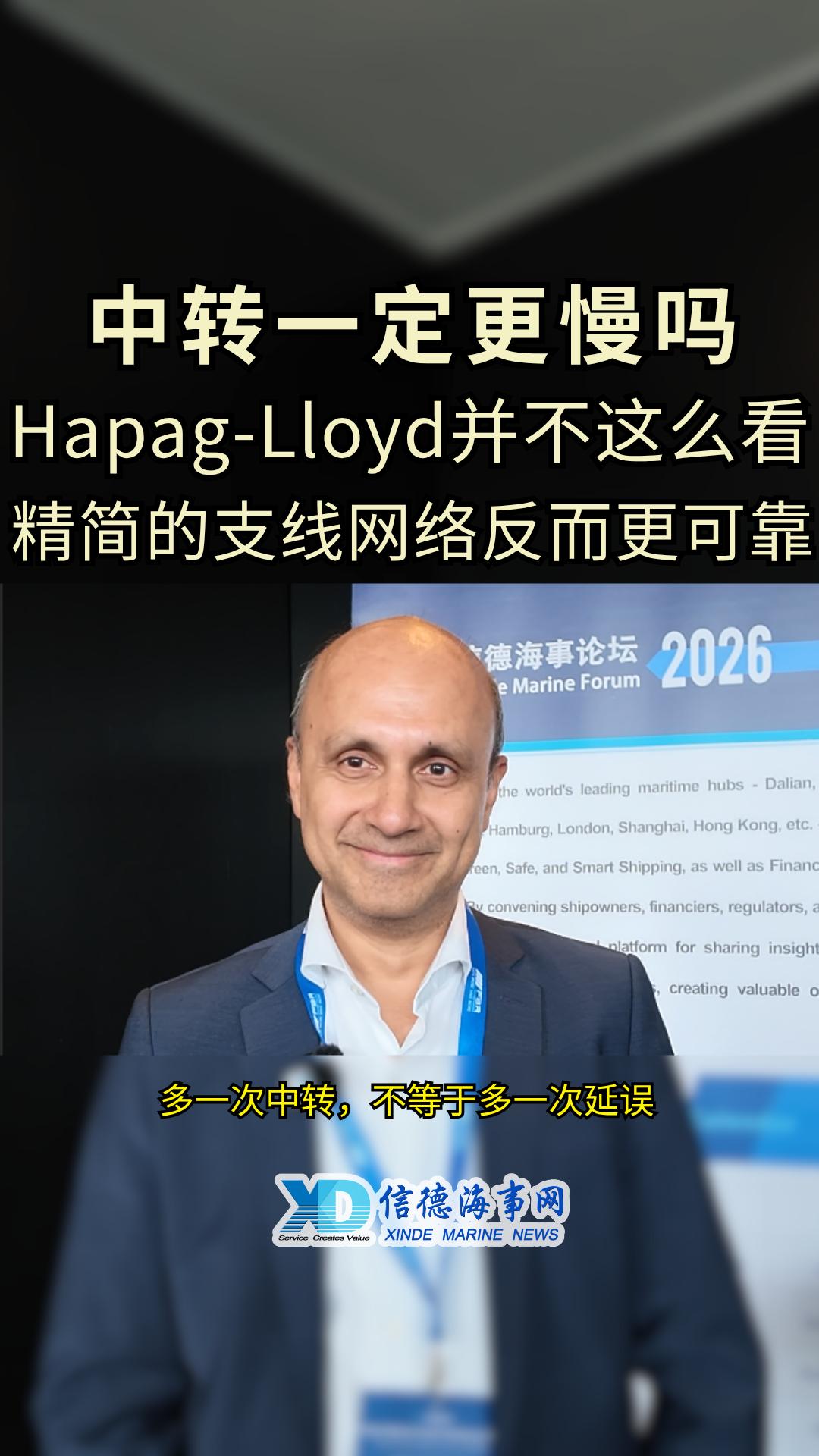 Rajiv_支线可靠-封面