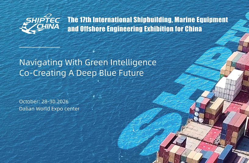 Shiptec China 2026.10.28-10.30 | German Pavilion  | High-Precision Threading Tools & Clamping Systems: NORIS Debuts at Dalian Maritime Exhibition