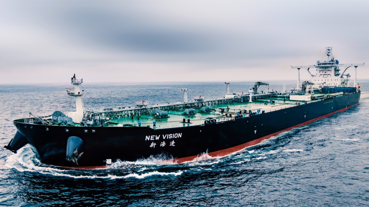 An $81 Million Quote for One Voyage: How Long Can the Tanker Market Frenzy Last?