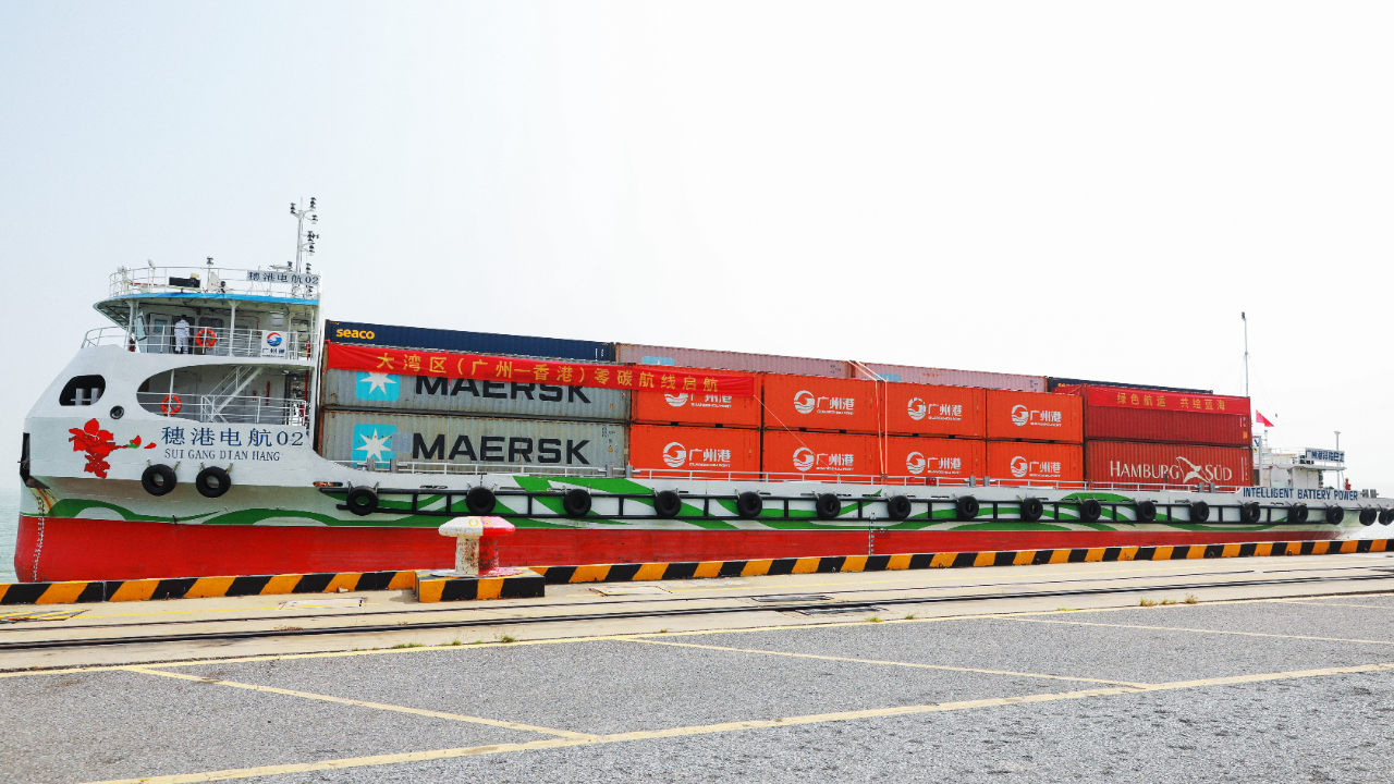 Greater Bay Area Launches First Zero-Carbon Container Shipping Route Between Guangzhou and Hong Kong
